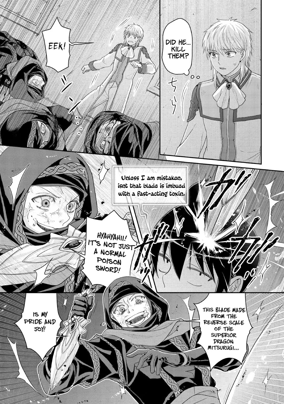 Tsuki ga Michibiku Isekai Douchuu chapter 114 page 21