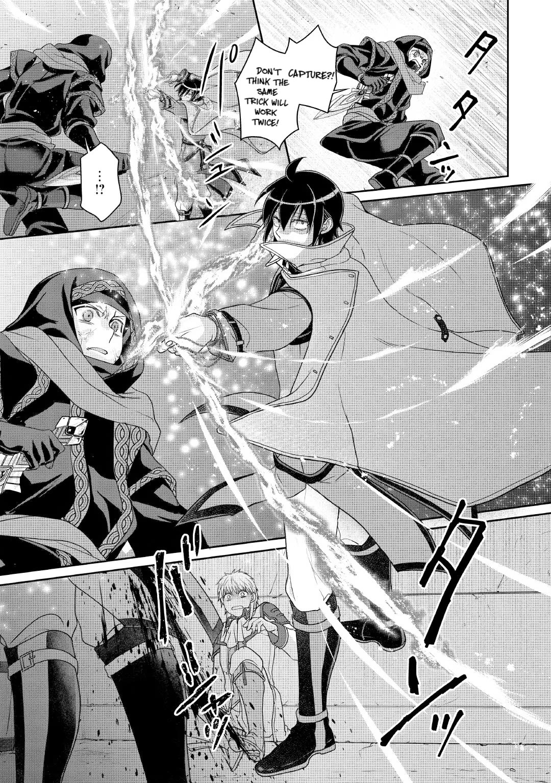 Tsuki ga Michibiku Isekai Douchuu chapter 114 page 23