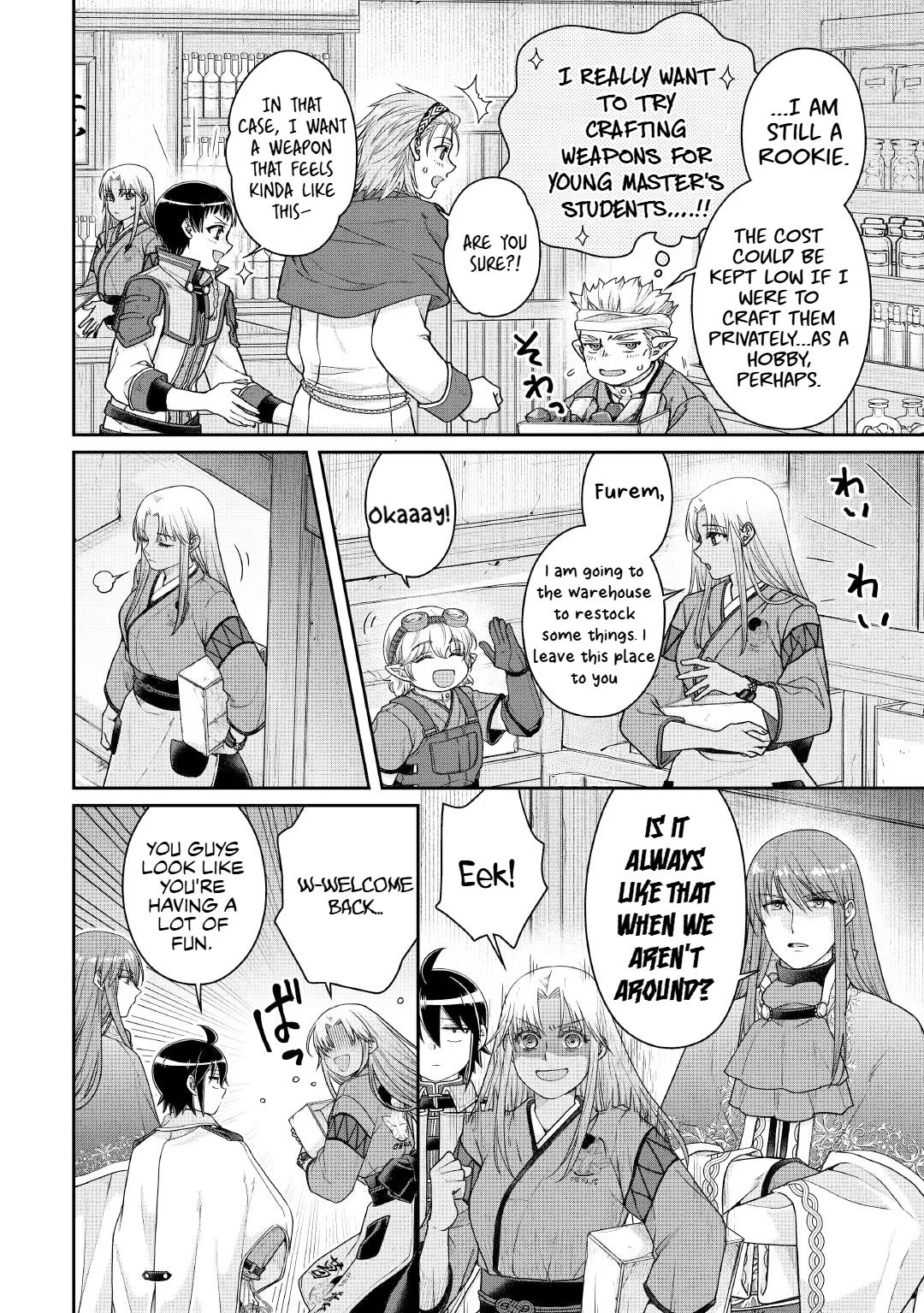 Tsuki ga Michibiku Isekai Douchuu chapter 114 page 4