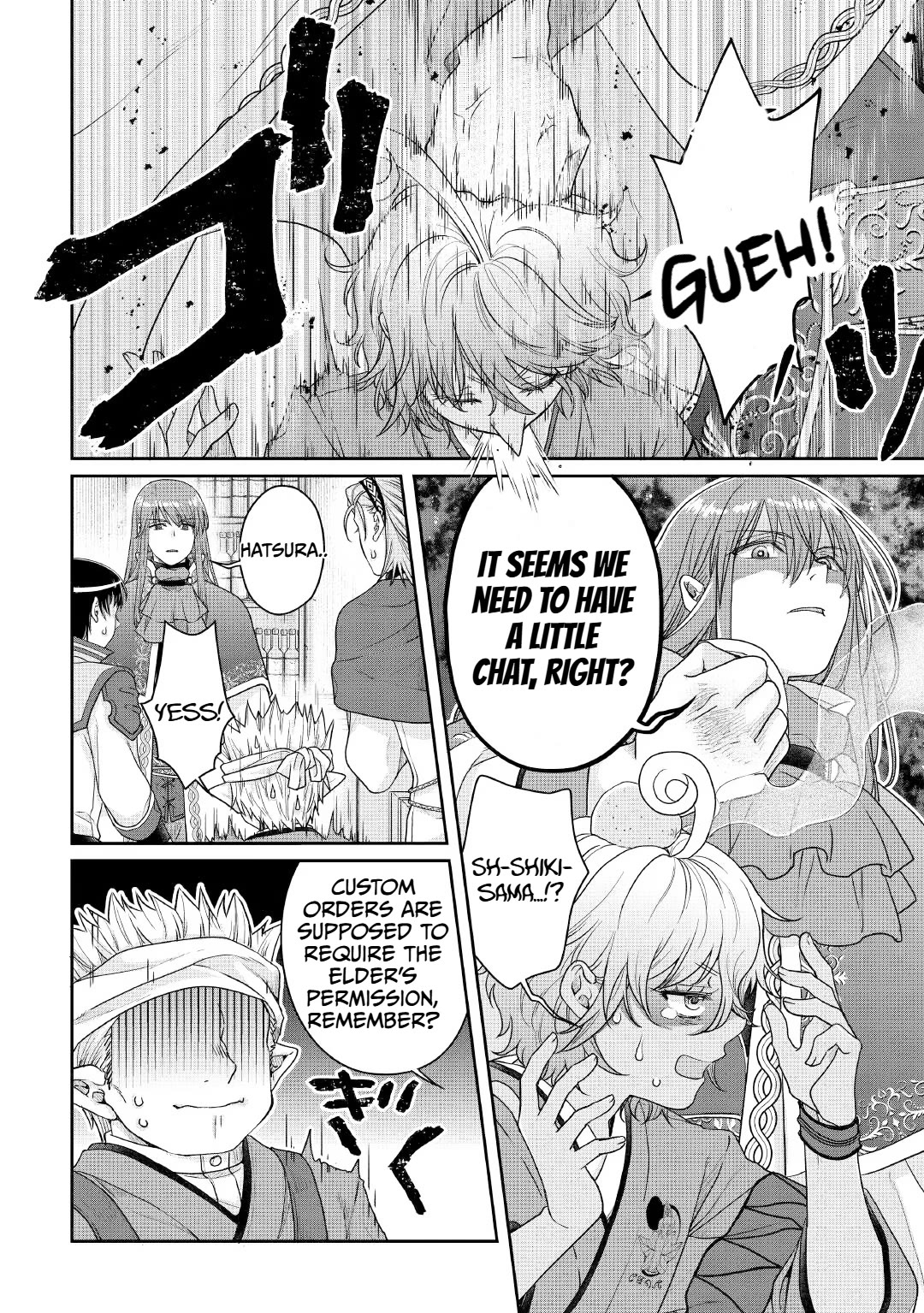 Tsuki ga Michibiku Isekai Douchuu chapter 114 page 8