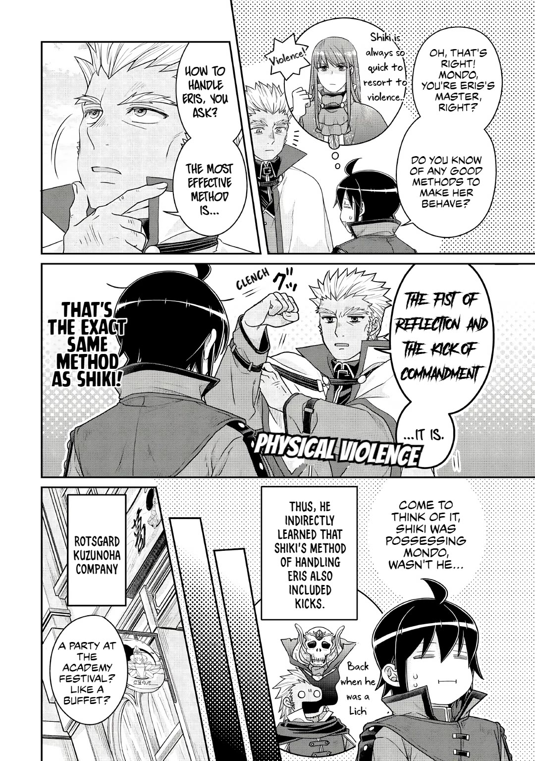 Tsuki ga Michibiku Isekai Douchuu chapter 115 page 12