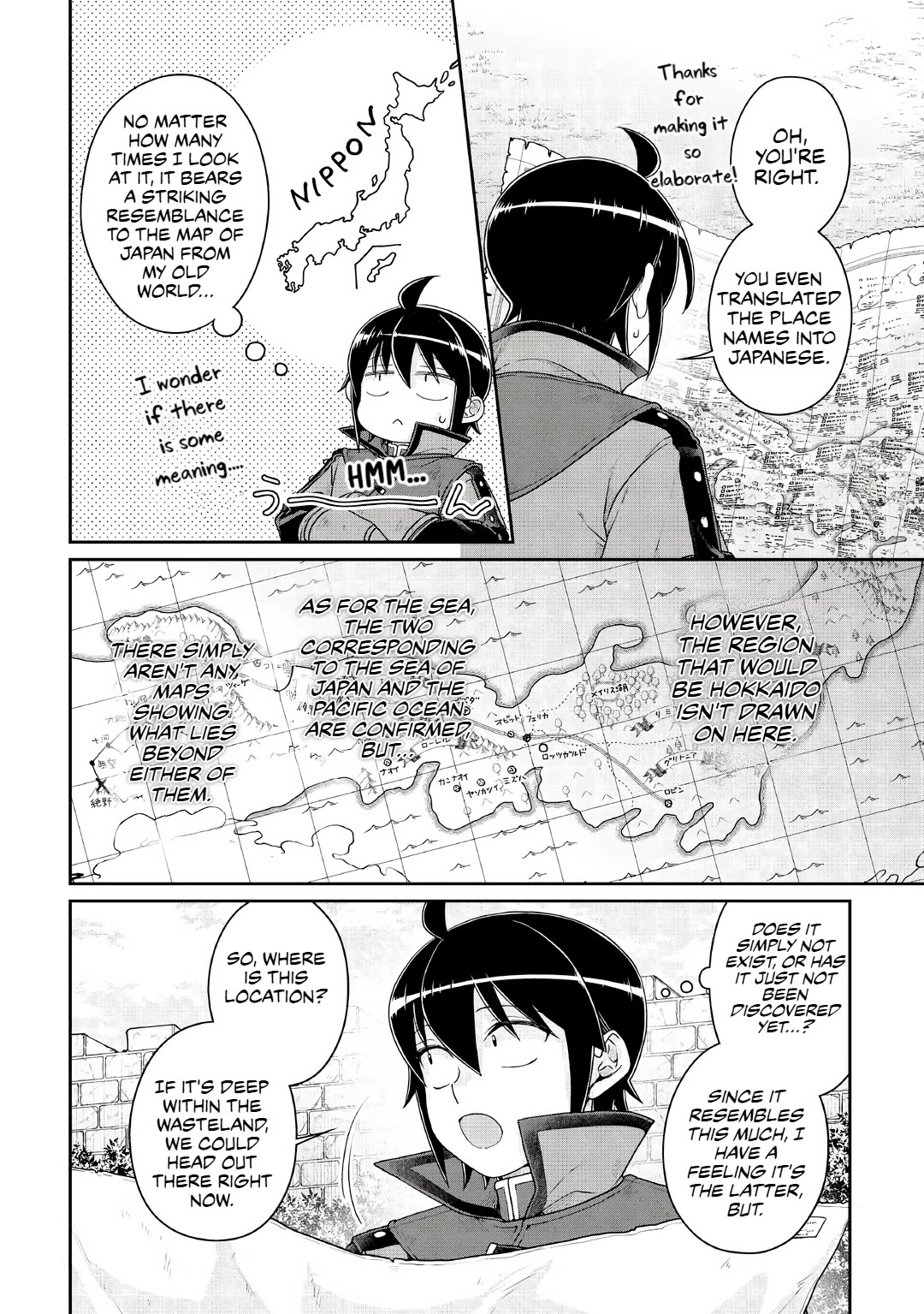 Tsuki ga Michibiku Isekai Douchuu chapter 115 page 2