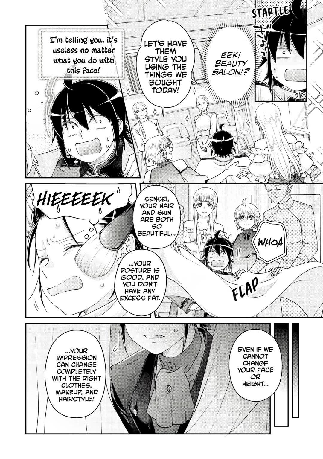 Tsuki ga Michibiku Isekai Douchuu chapter 115 page 20