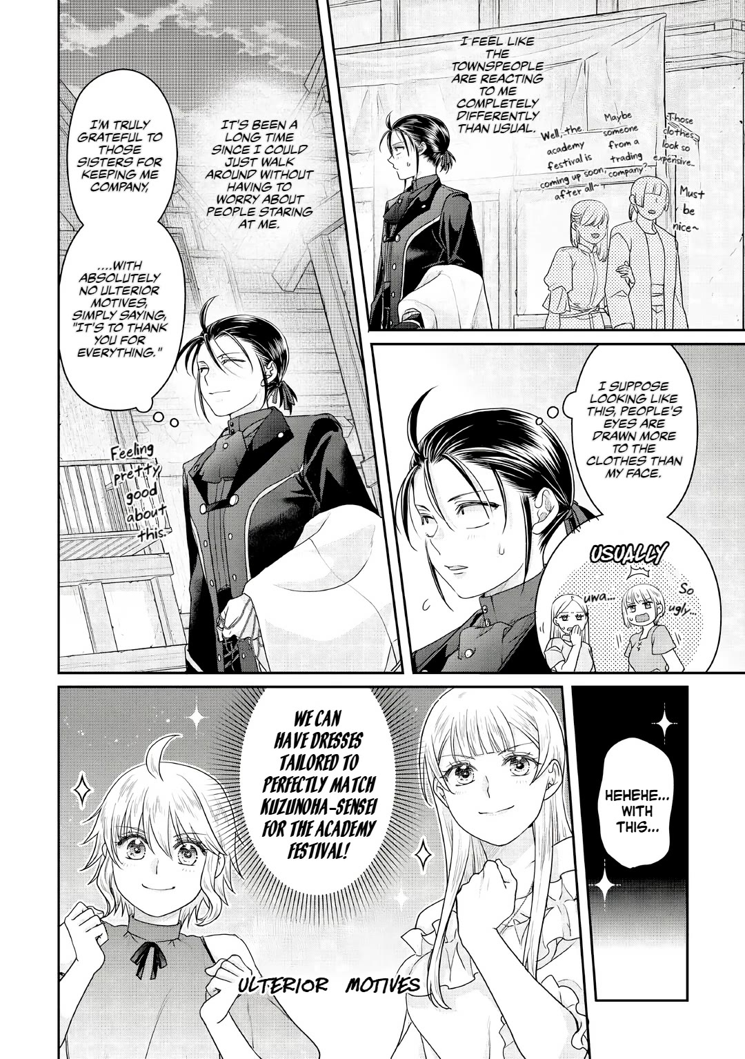 Tsuki ga Michibiku Isekai Douchuu chapter 115 page 22