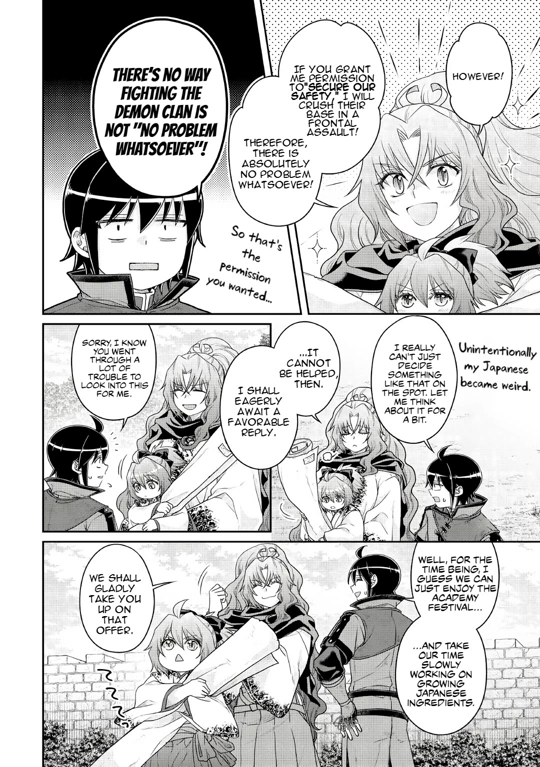 Tsuki ga Michibiku Isekai Douchuu chapter 115 page 4