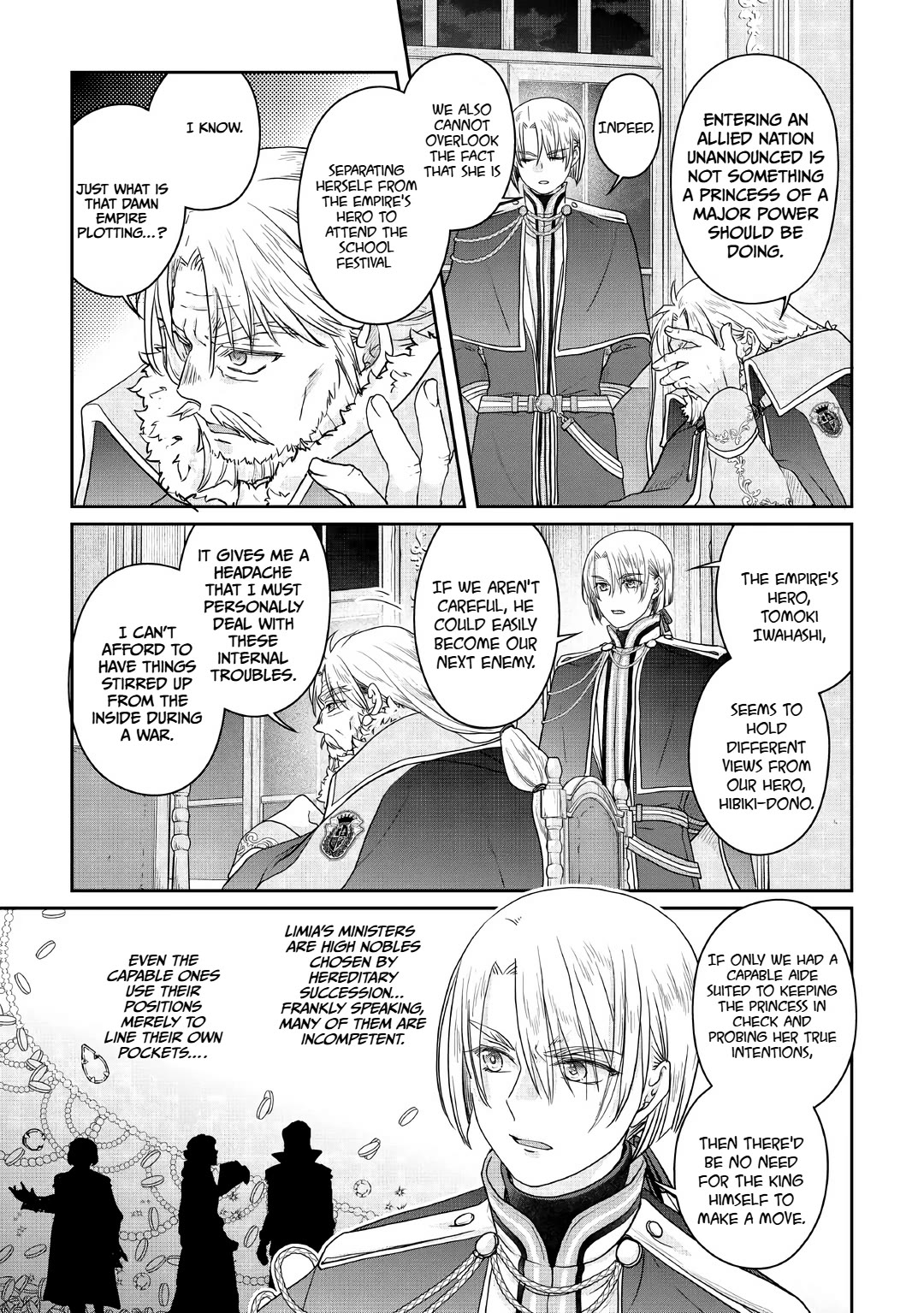 Tsuki ga Michibiku Isekai Douchuu chapter 116 page 13