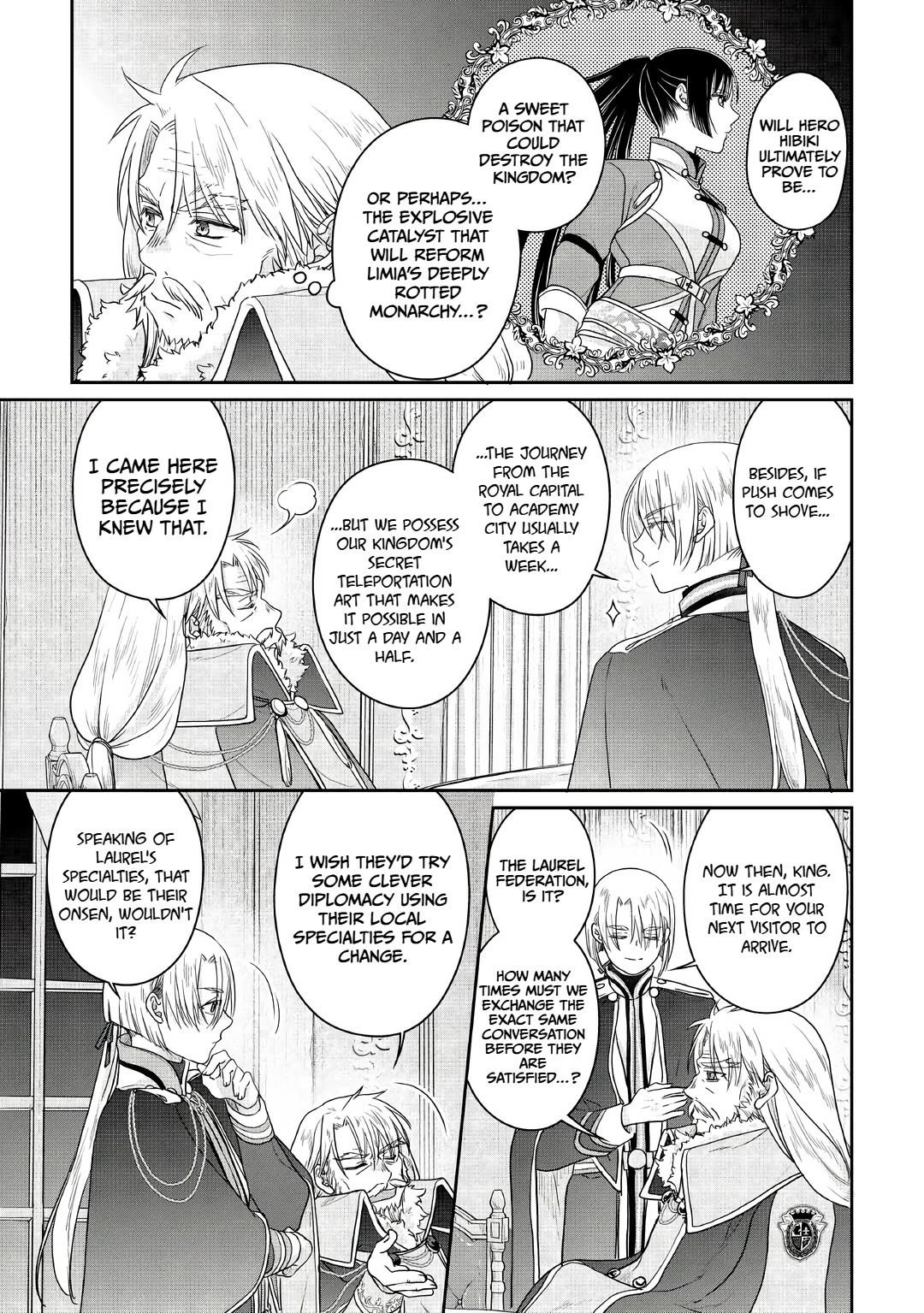 Tsuki ga Michibiku Isekai Douchuu chapter 116 page 15