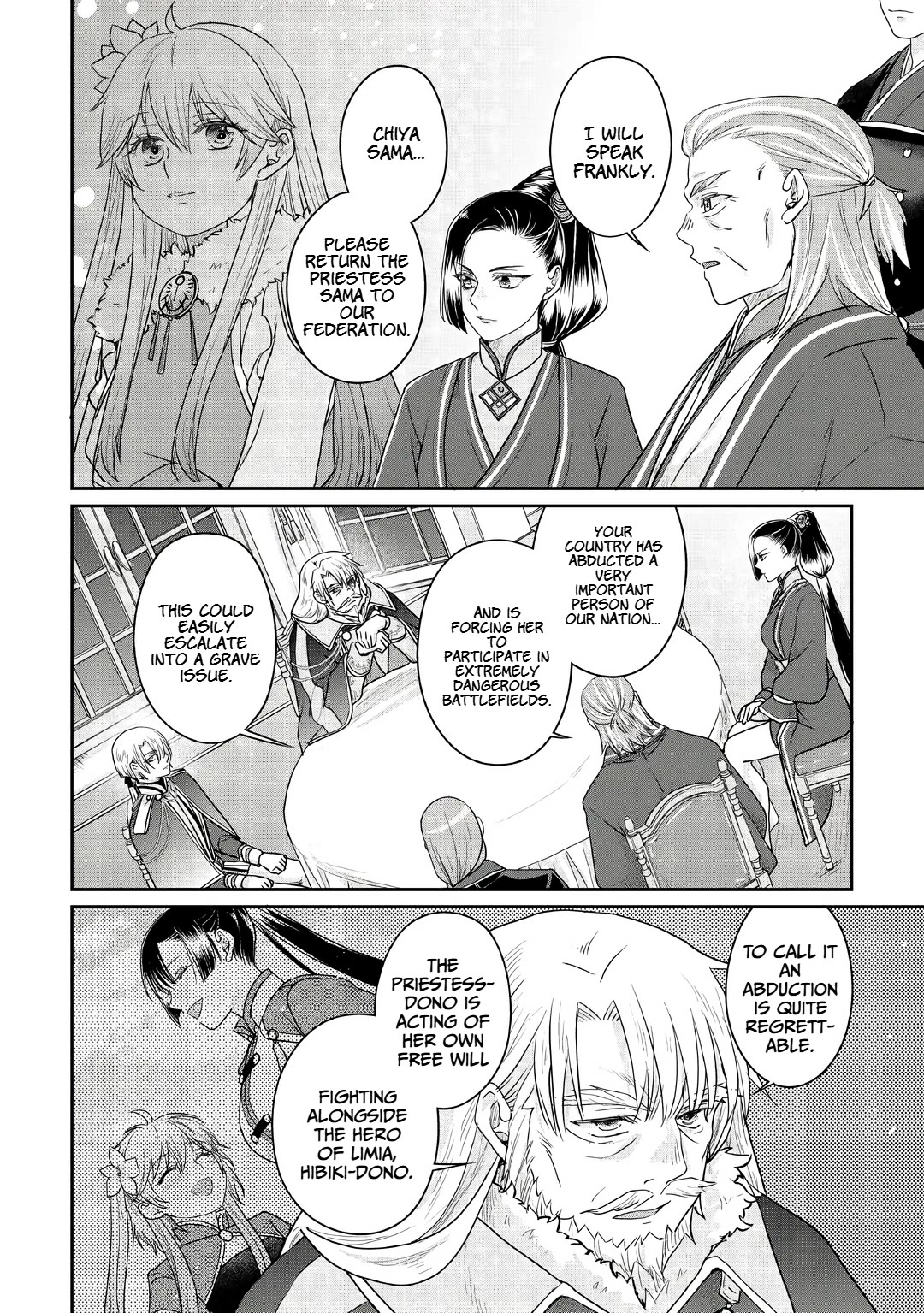 Tsuki ga Michibiku Isekai Douchuu chapter 116 page 19