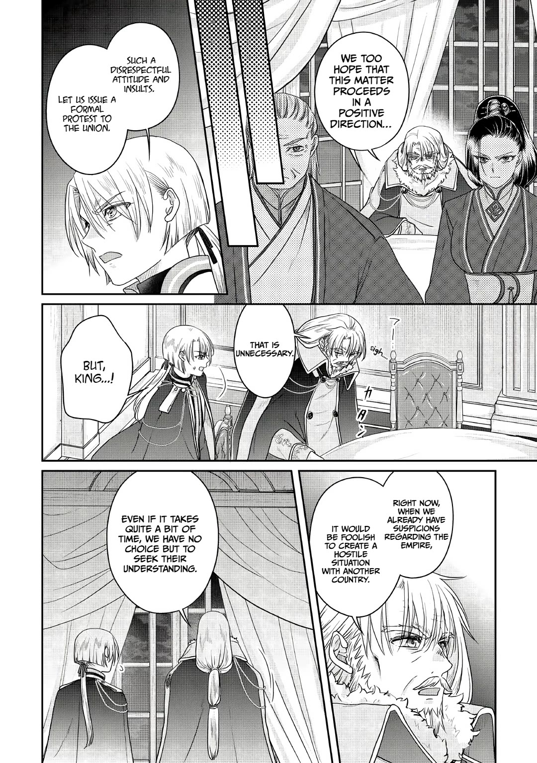 Tsuki ga Michibiku Isekai Douchuu chapter 116 page 23