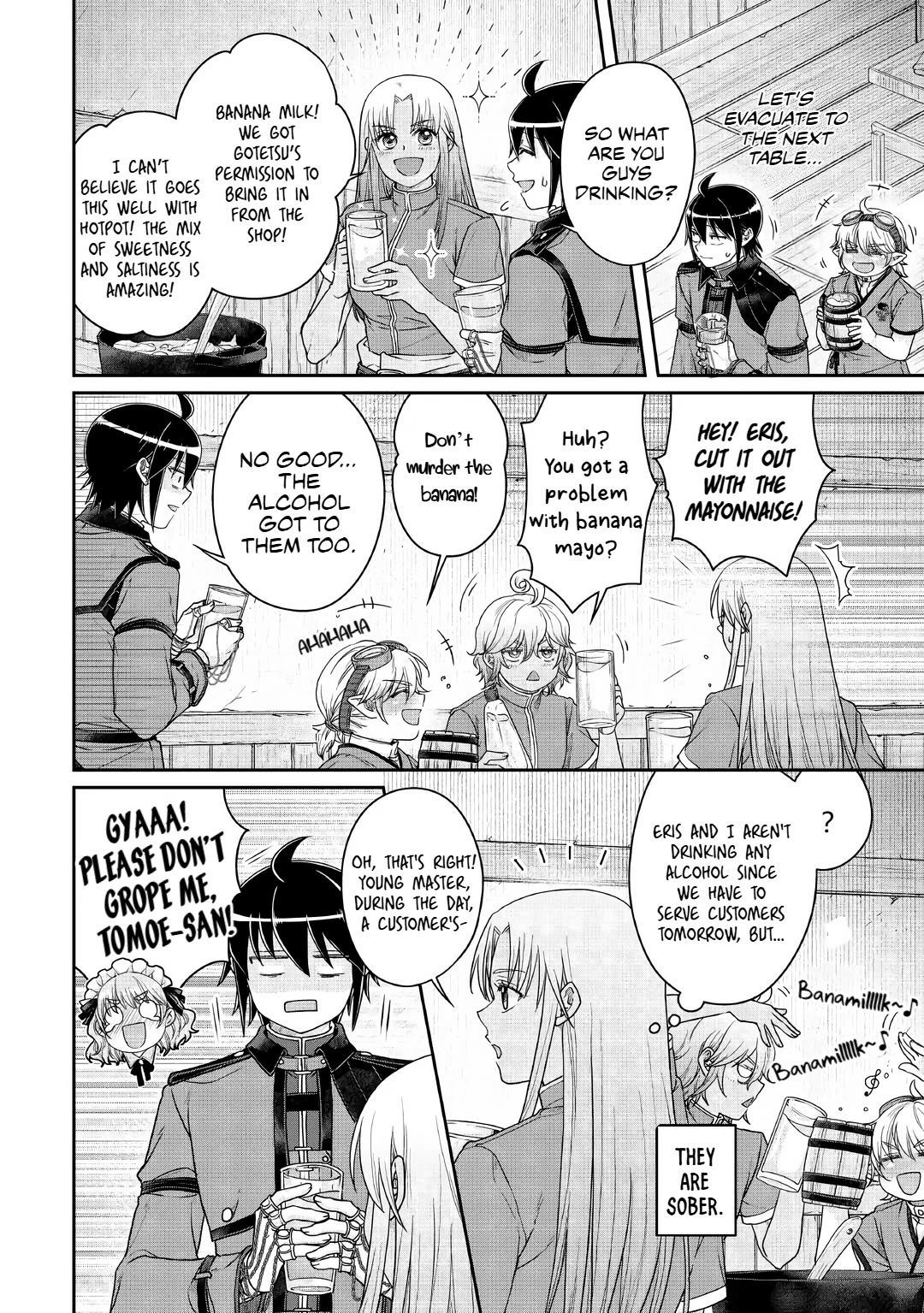 Tsuki ga Michibiku Isekai Douchuu chapter 116 page 25