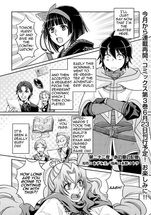 Tsuki ga Michibiku Isekai Douchuu chapter 22 page 1