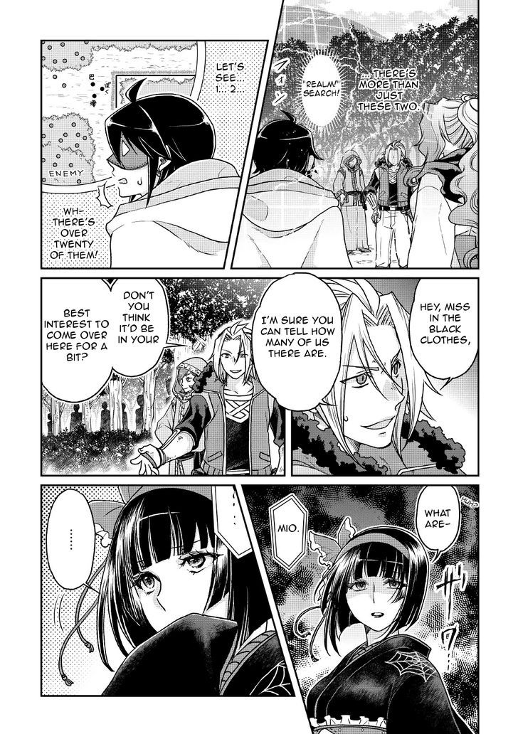 Tsuki ga Michibiku Isekai Douchuu chapter 25 page 6