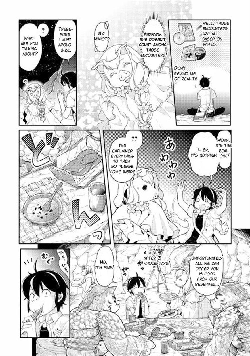 Tsuki ga Michibiku Isekai Douchuu chapter 3 page 3