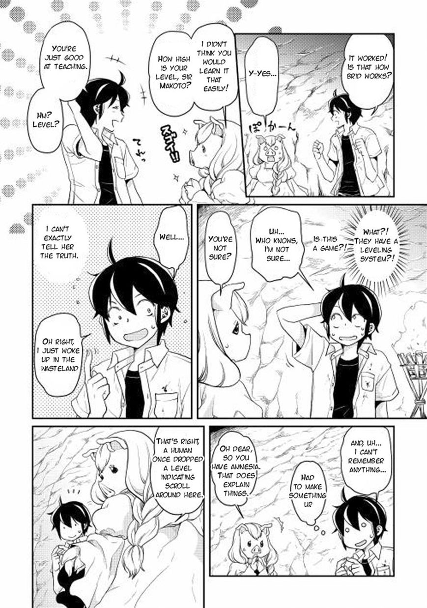 Tsuki ga Michibiku Isekai Douchuu chapter 3 page 7