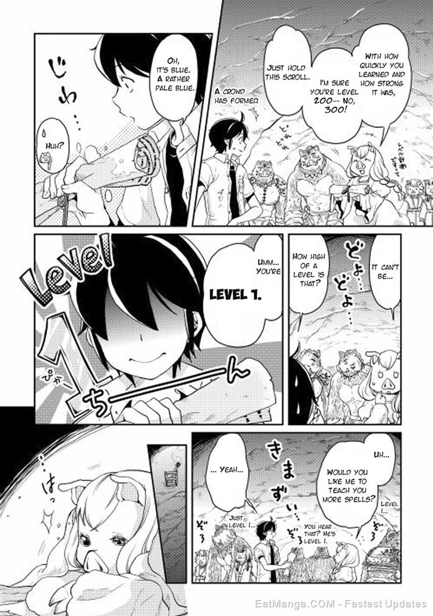 Tsuki ga Michibiku Isekai Douchuu chapter 3 page 8