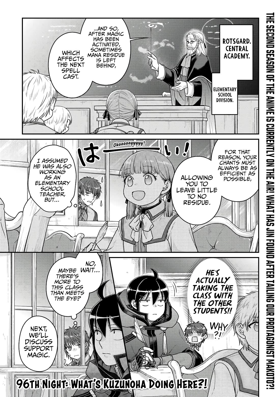 Tsuki ga Michibiku Isekai Douchuu chapter 96 page 2