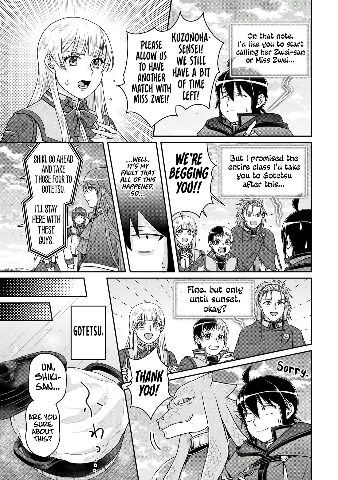 Tsuki ga Michibiku Isekai Douchuu chapter 96 page 26