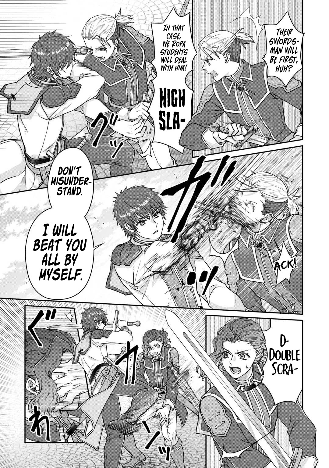 Tsuki ga Michibiku Isekai Douchuu chapter 97 page 22