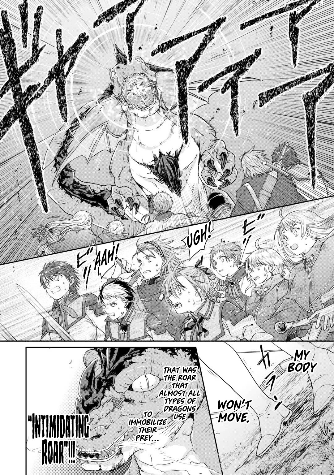 Tsuki ga Michibiku Isekai Douchuu chapter 98 page 13