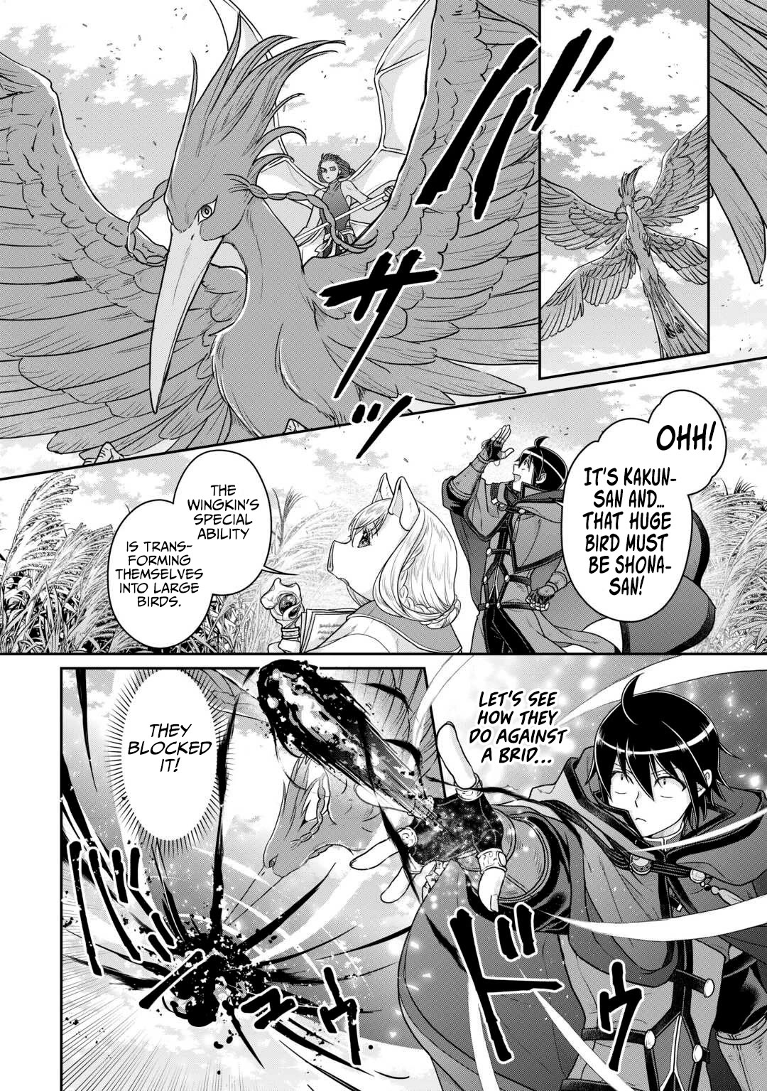 Tsuki ga Michibiku Isekai Douchuu chapter 99 page 17