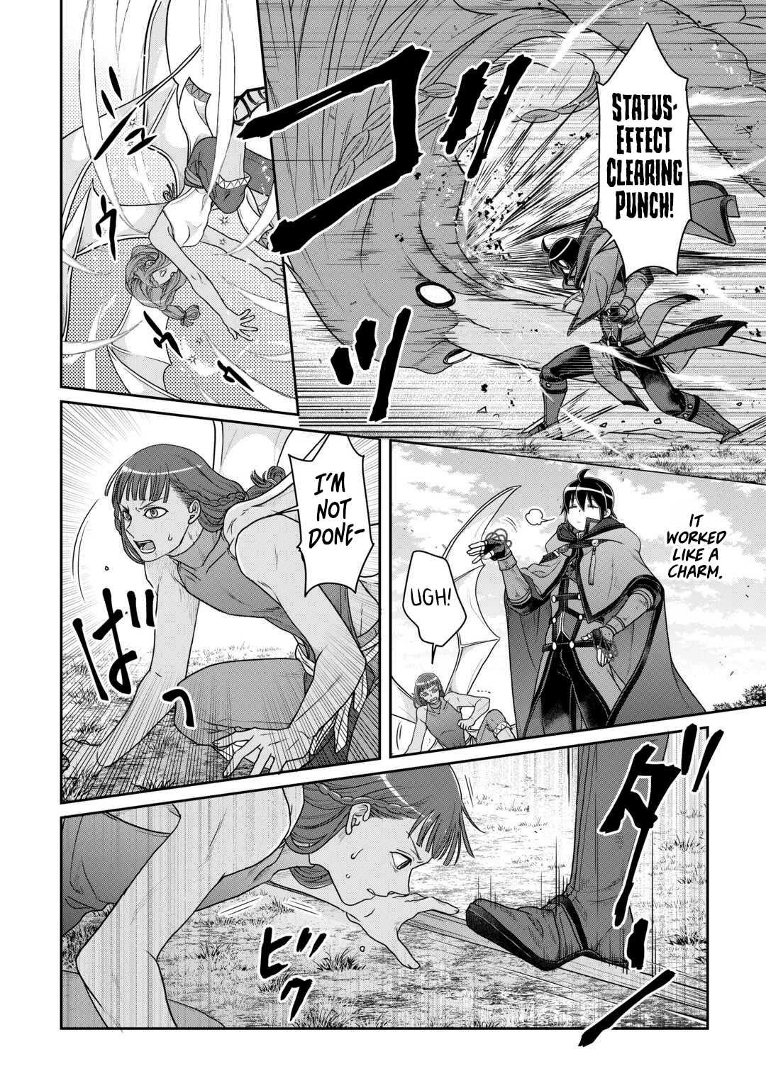 Tsuki ga Michibiku Isekai Douchuu chapter 99 page 21