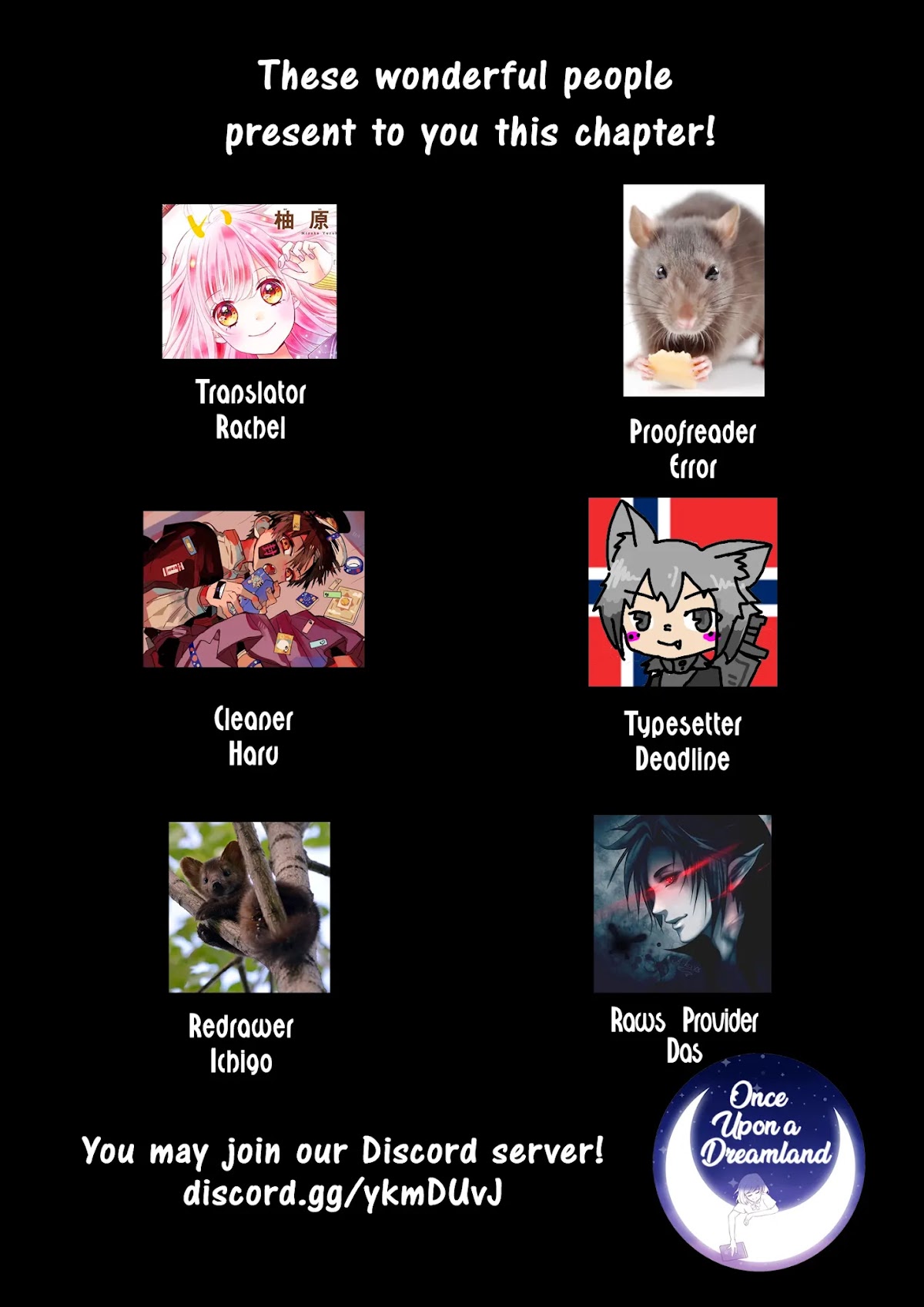 Tsuki no Oki ni Mesu mama chapter 10 page 1