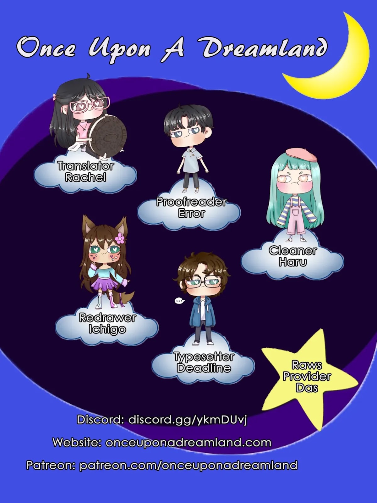 Tsuki no Oki ni Mesu mama chapter 18 page 1