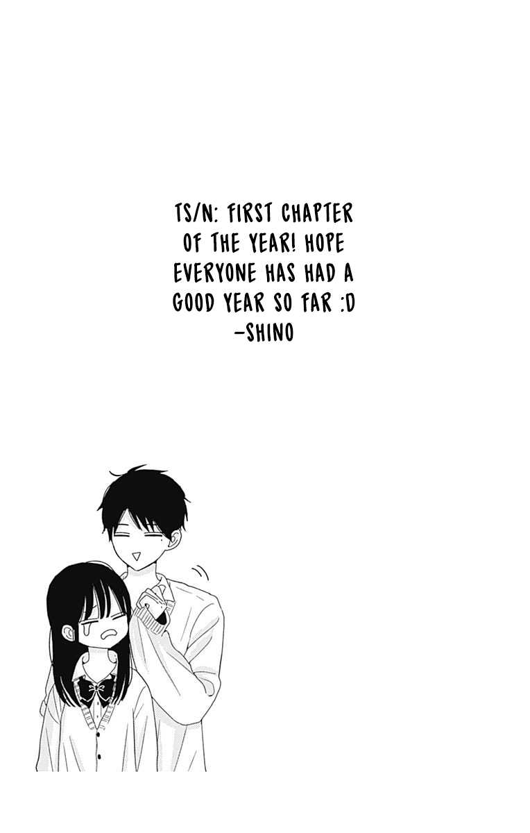 Tsuki no Oki ni Mesu mama chapter 29 page 18