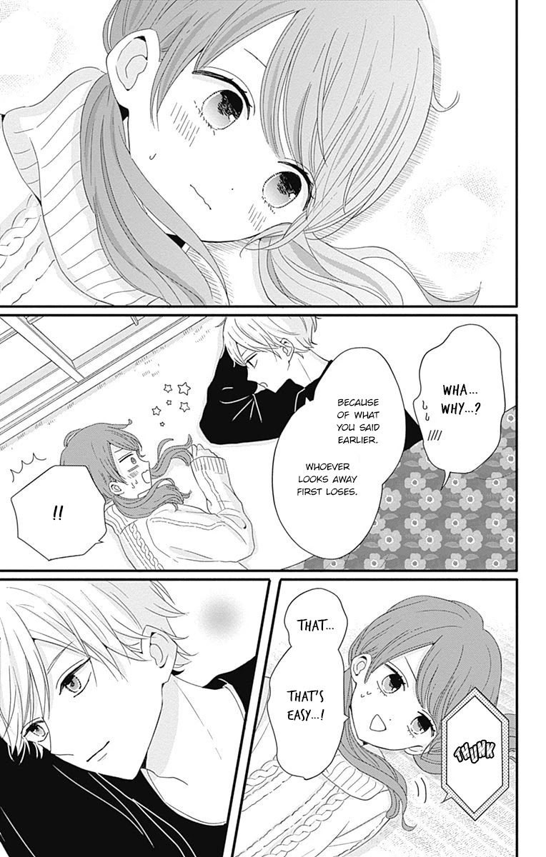 Tsuki no Oki ni Mesu mama chapter 30 page 13