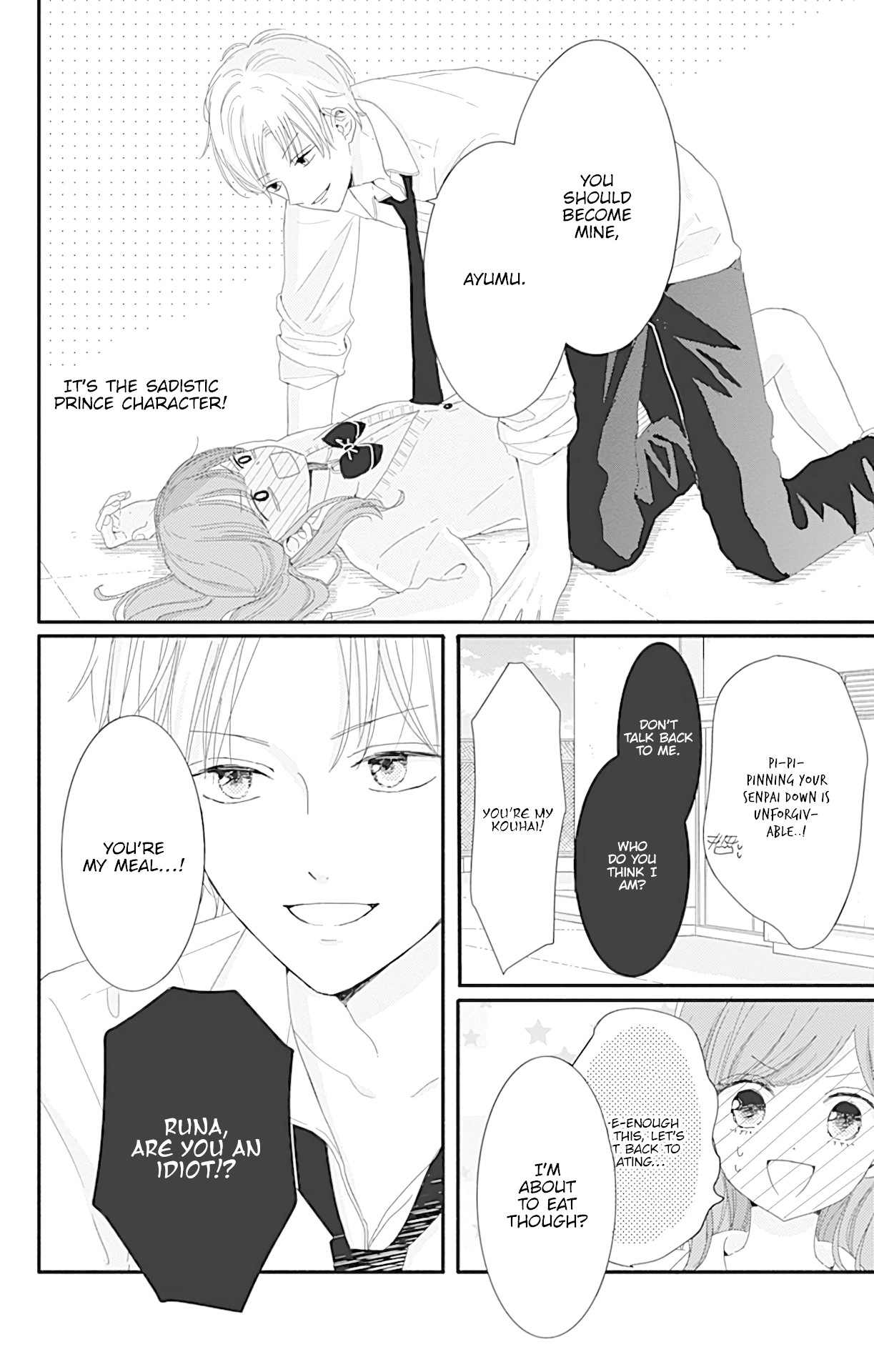 Tsuki no Oki ni Mesu mama chapter 6 page 11