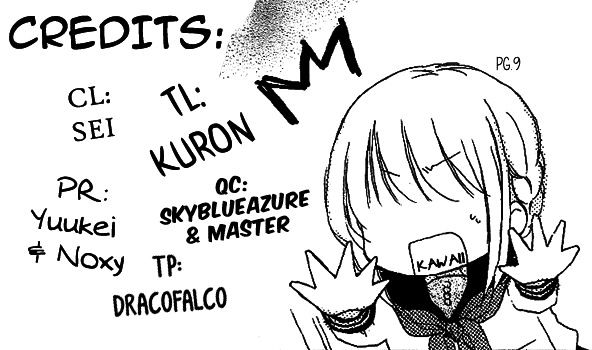 Tsuki to Sekai to Etoile chapter 3 page 44