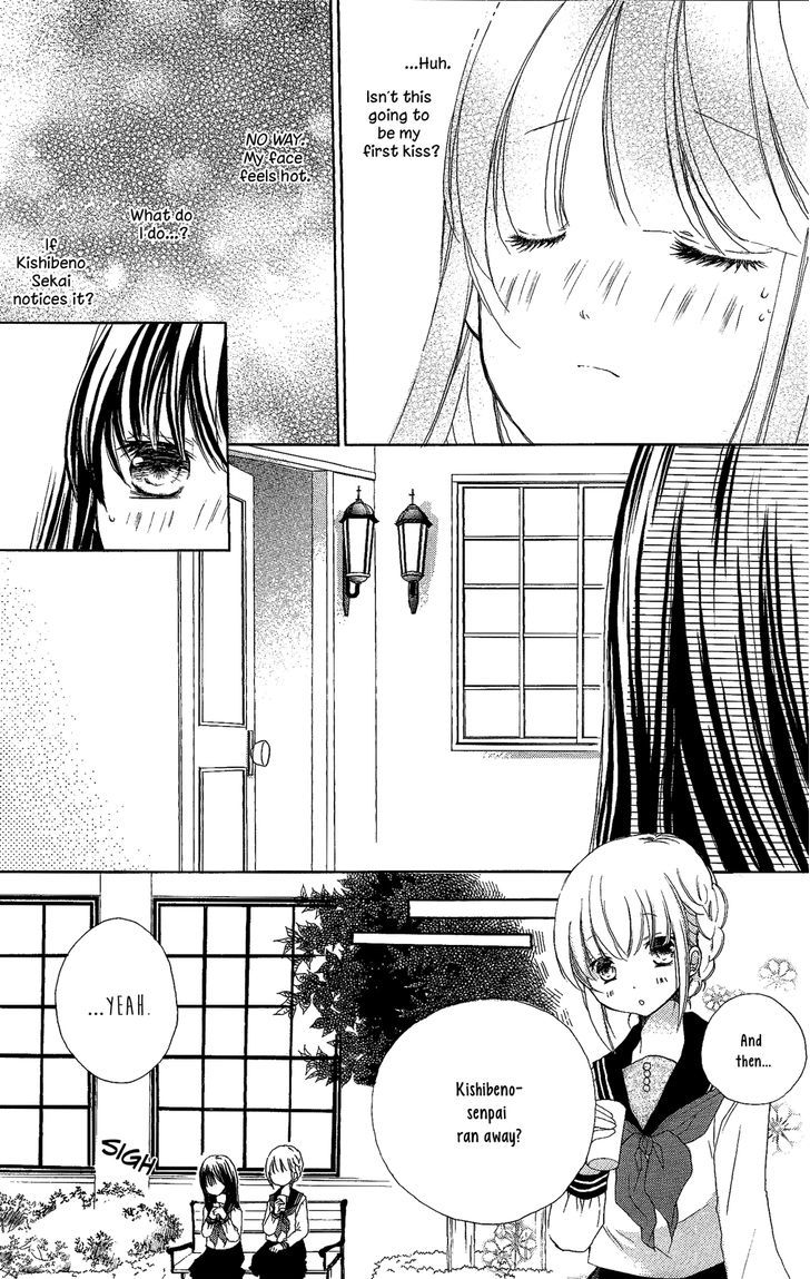 Tsuki to Sekai to Etoile chapter 3 page 9