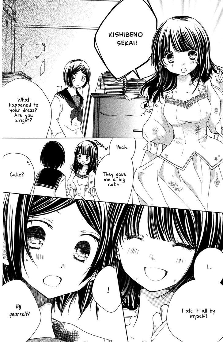 Tsuki to Sekai to Etoile chapter 4 page 44