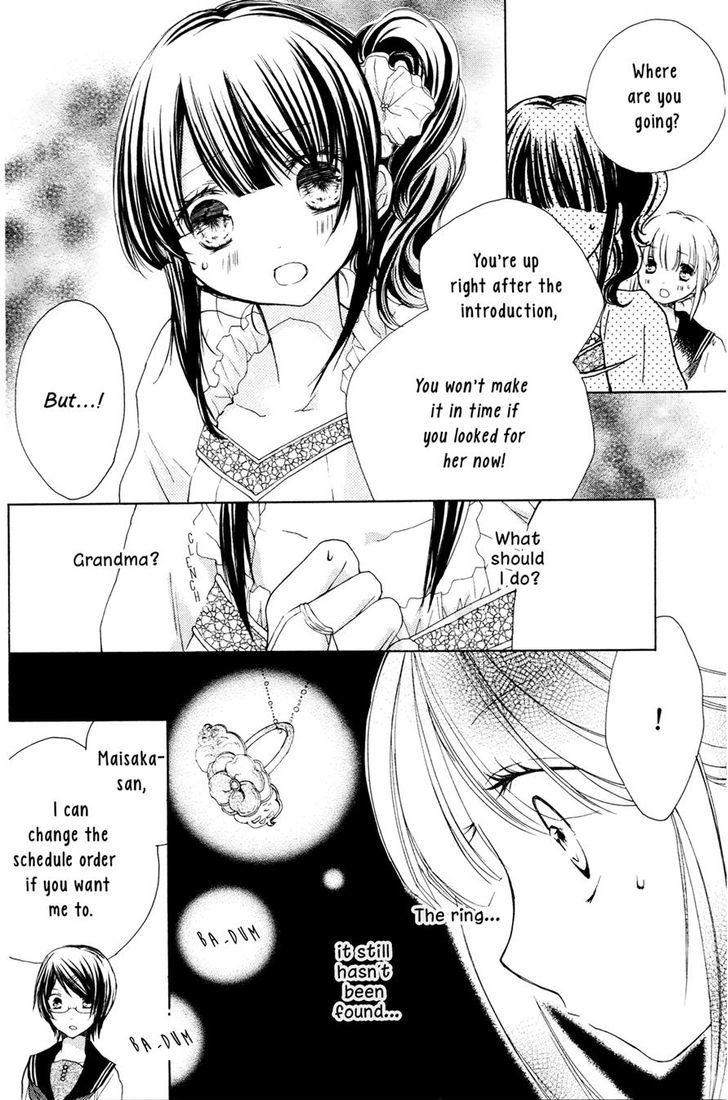 Tsuki to Sekai to Etoile chapter 4 page 5