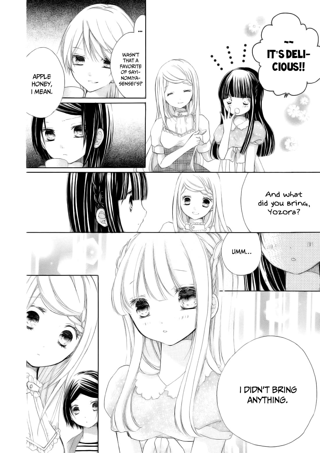 Tsuki to Sekai to Etoile chapter 6.5 page 11