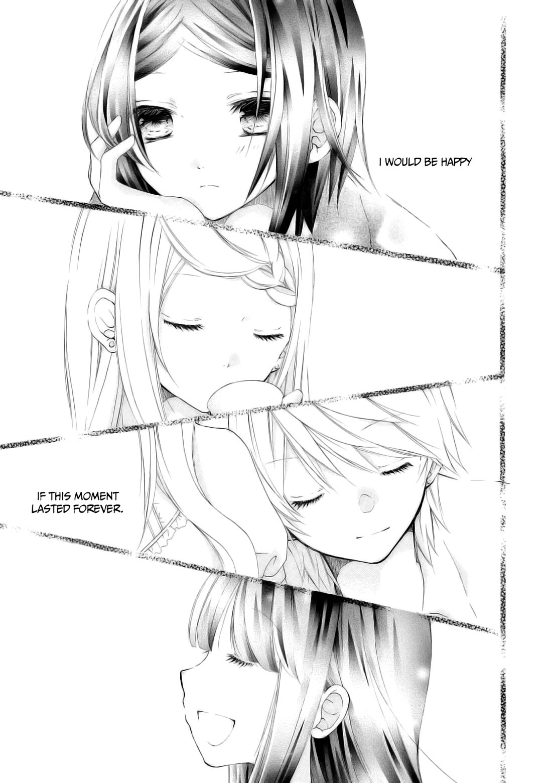 Tsuki to Sekai to Etoile chapter 6.5 page 14