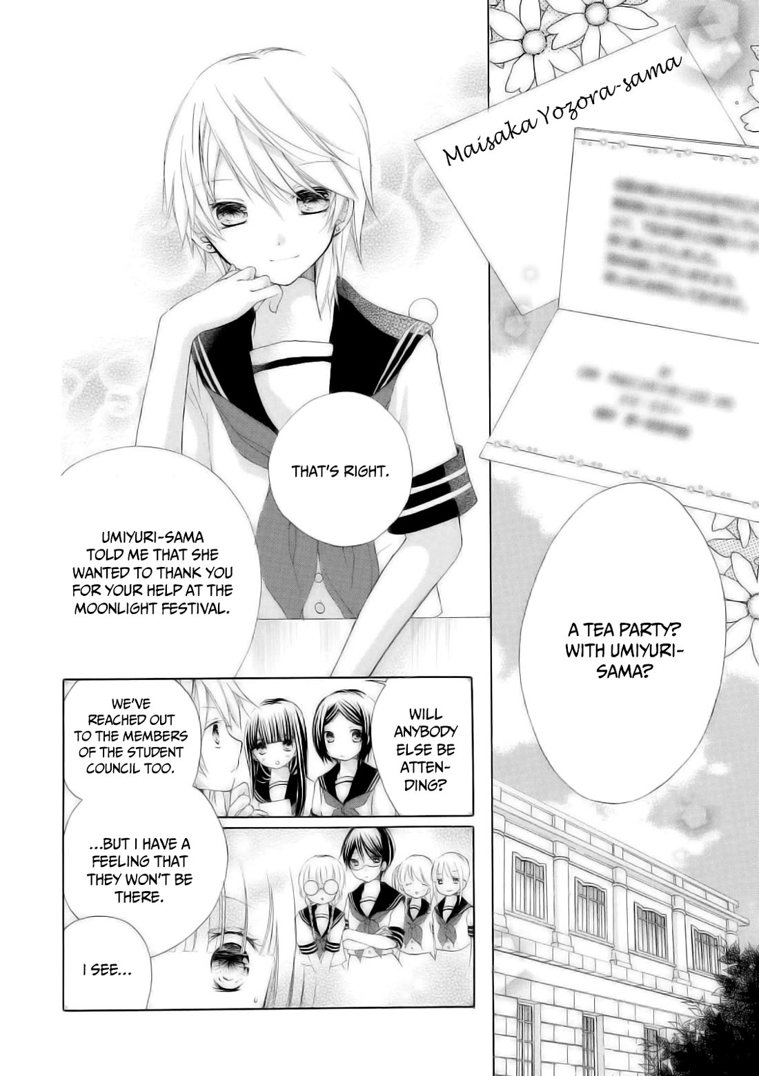 Tsuki to Sekai to Etoile chapter 6.5 page 3