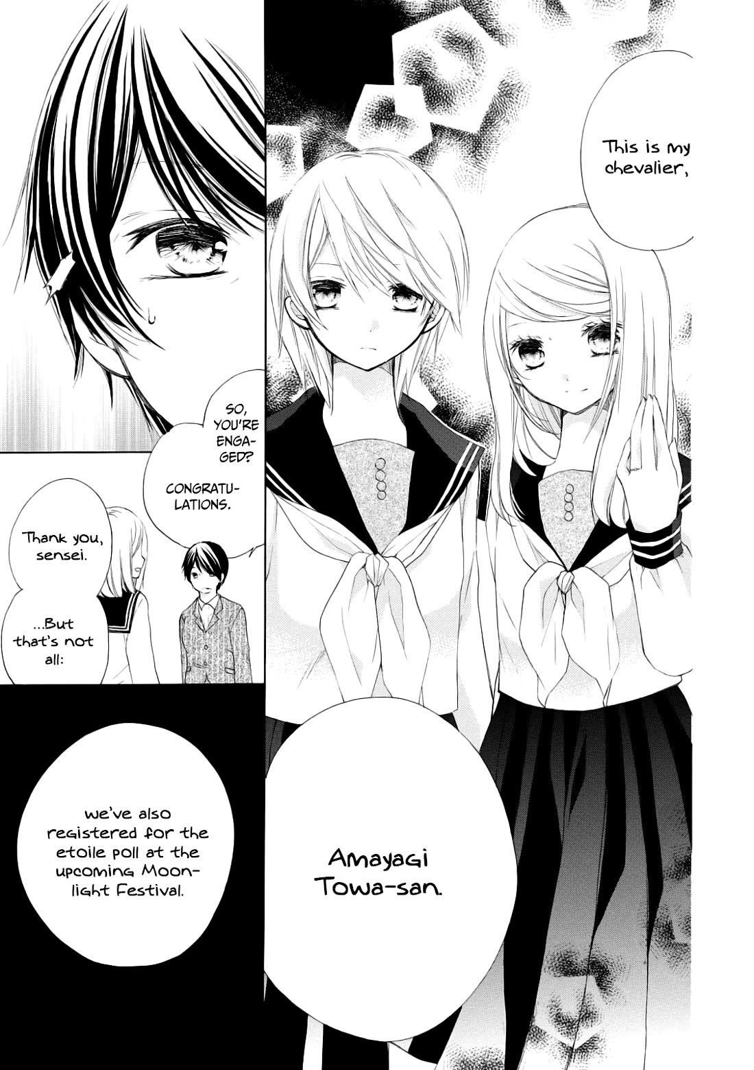 Tsuki to Sekai to Etoile chapter 7 page 14