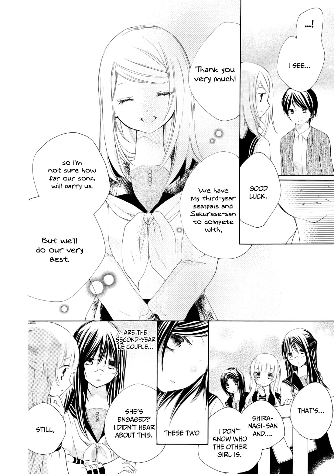 Tsuki to Sekai to Etoile chapter 7 page 15