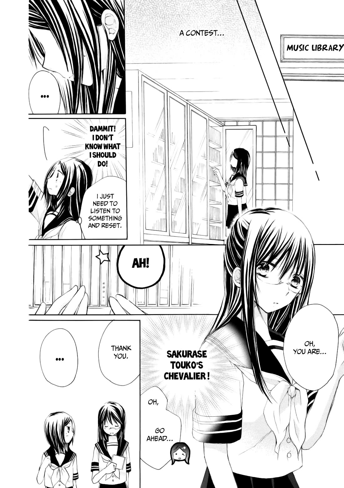 Tsuki to Sekai to Etoile chapter 7 page 21