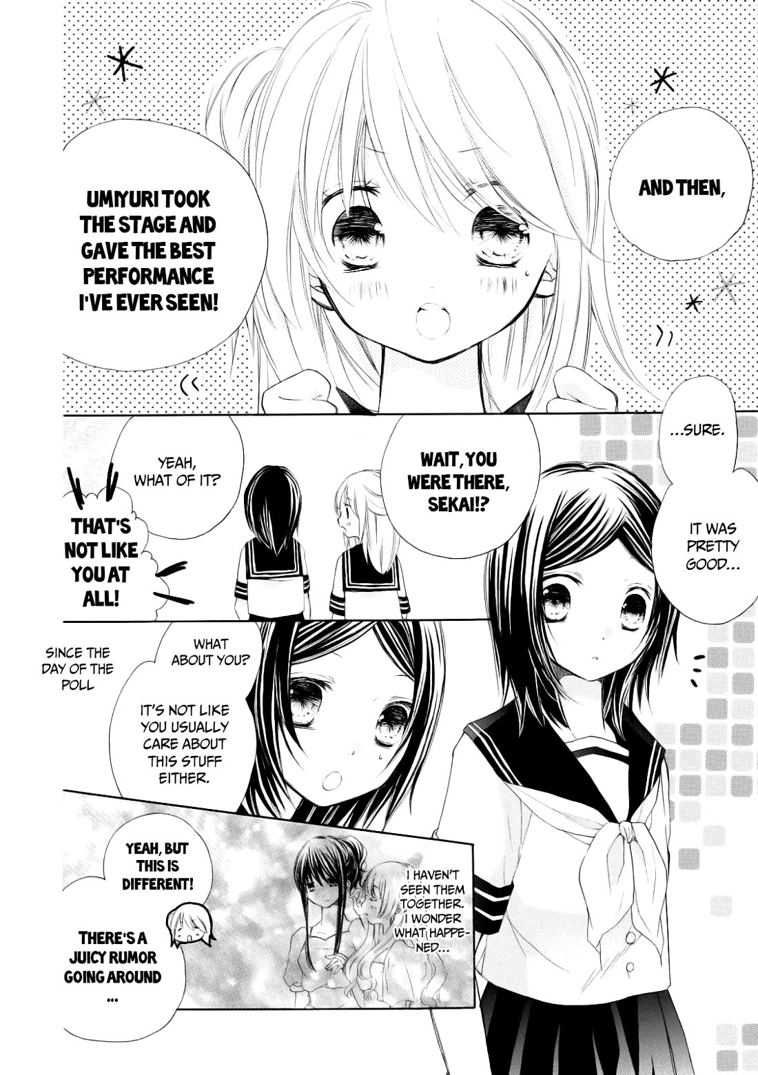 Tsuki to Sekai to Etoile chapter 7 page 31