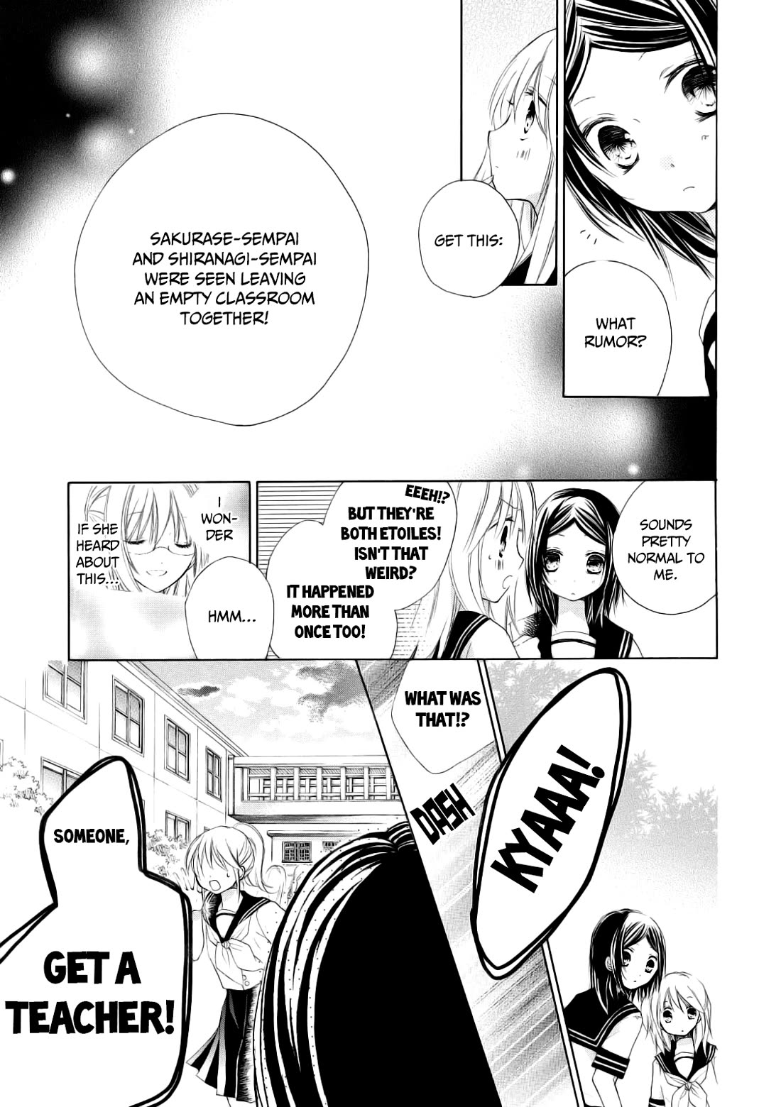 Tsuki to Sekai to Etoile chapter 7 page 32