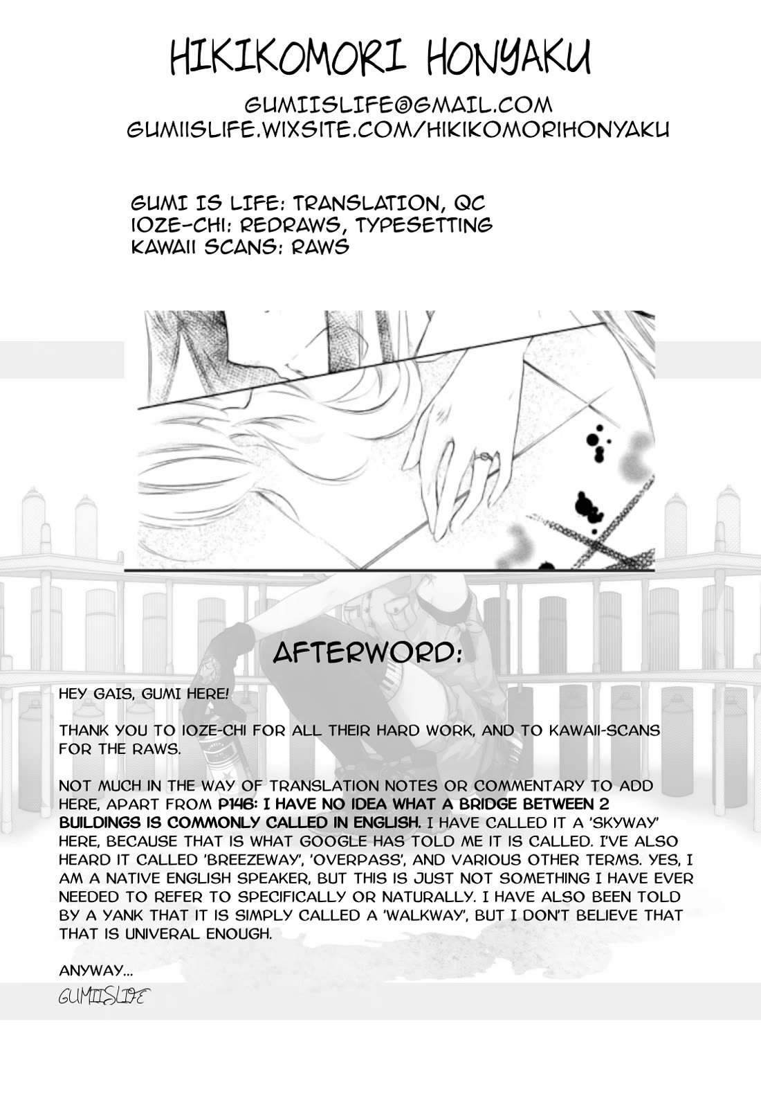 Tsuki to Sekai to Etoile chapter 7 page 38