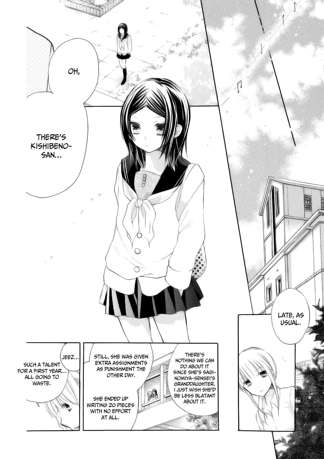 Tsuki to Sekai to Etoile chapter 7 page 5