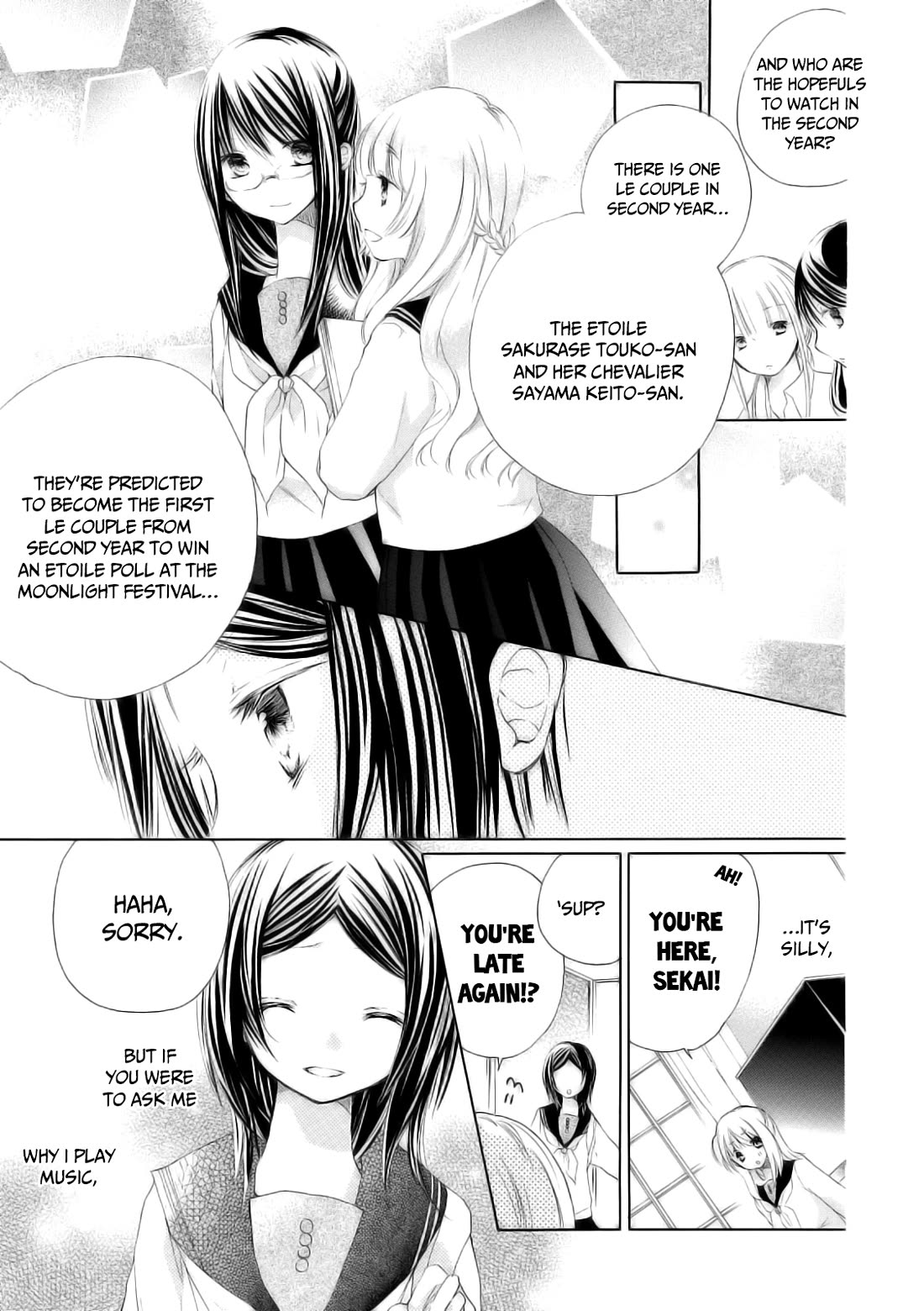 Tsuki to Sekai to Etoile chapter 7 page 6