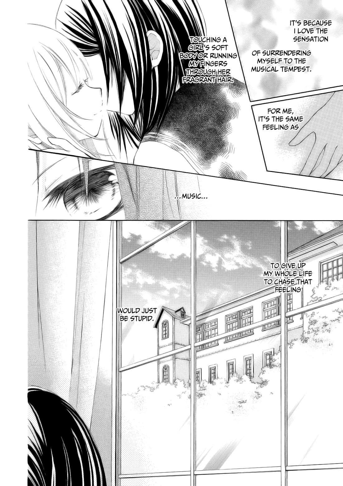 Tsuki to Sekai to Etoile chapter 7 page 7