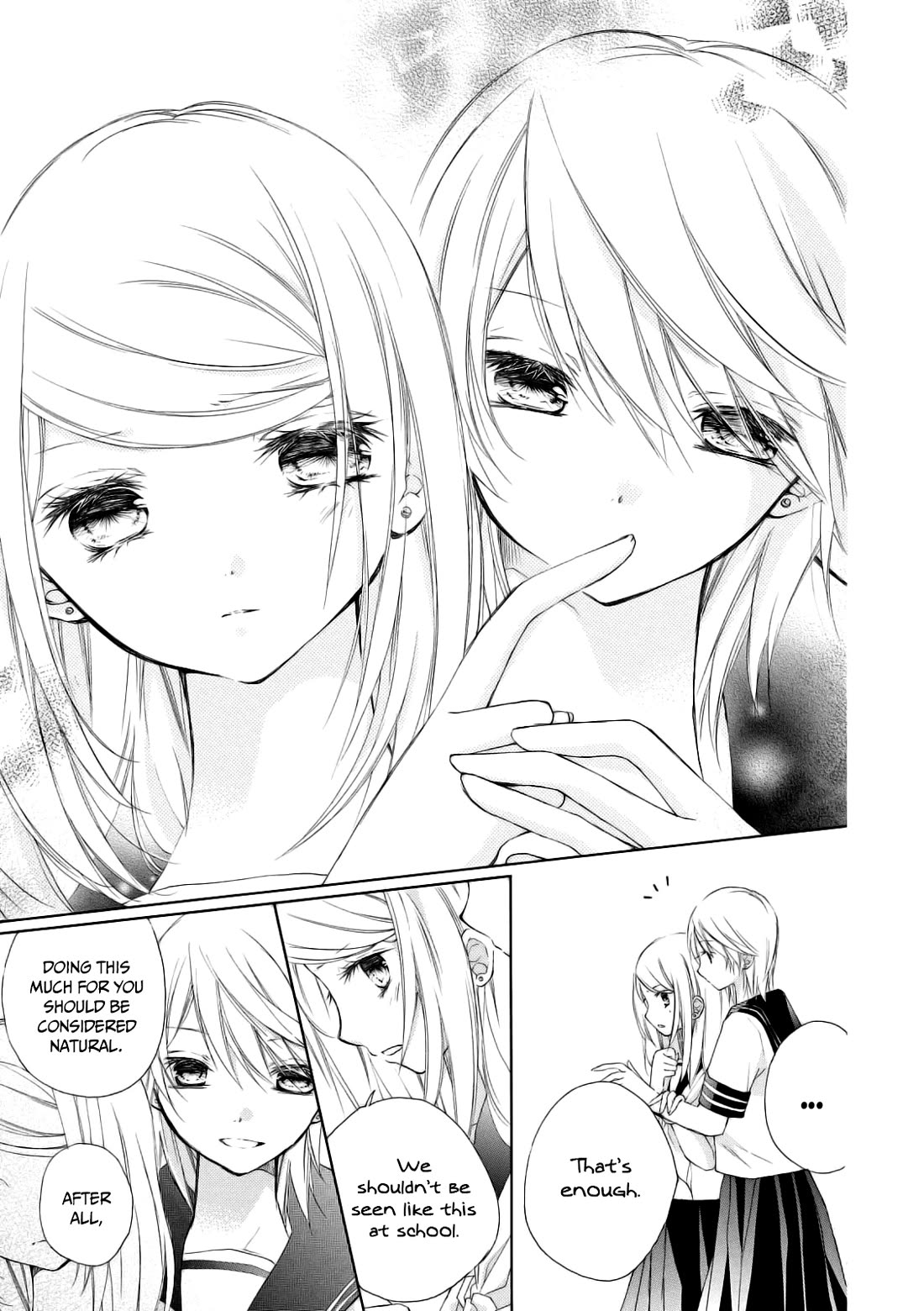 Tsuki to Sekai to Etoile chapter 8 page 12
