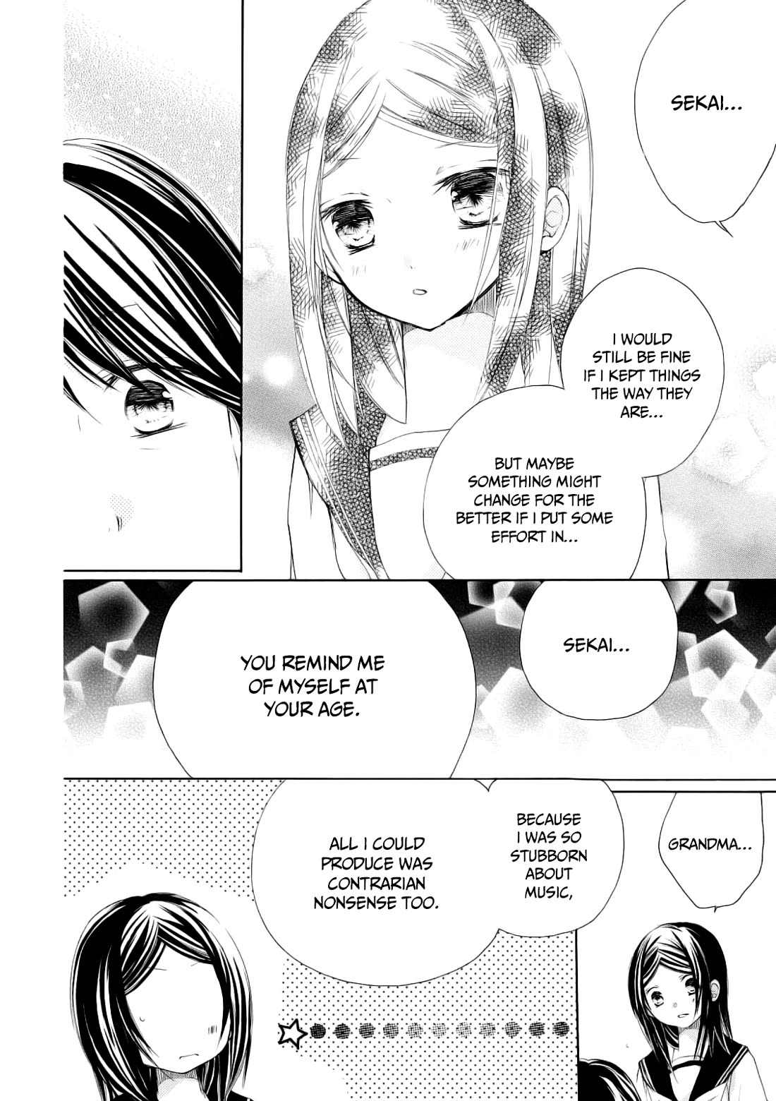 Tsuki to Sekai to Etoile chapter 8 page 17