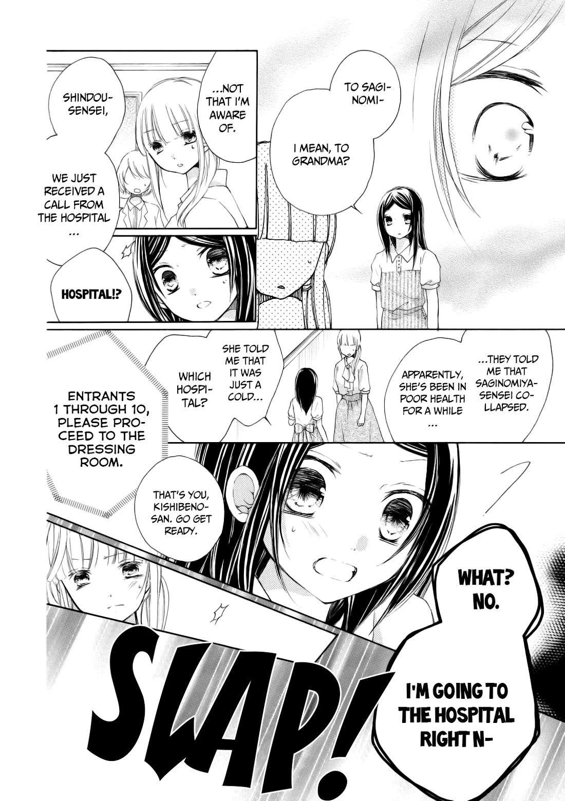Tsuki to Sekai to Etoile chapter 8 page 25