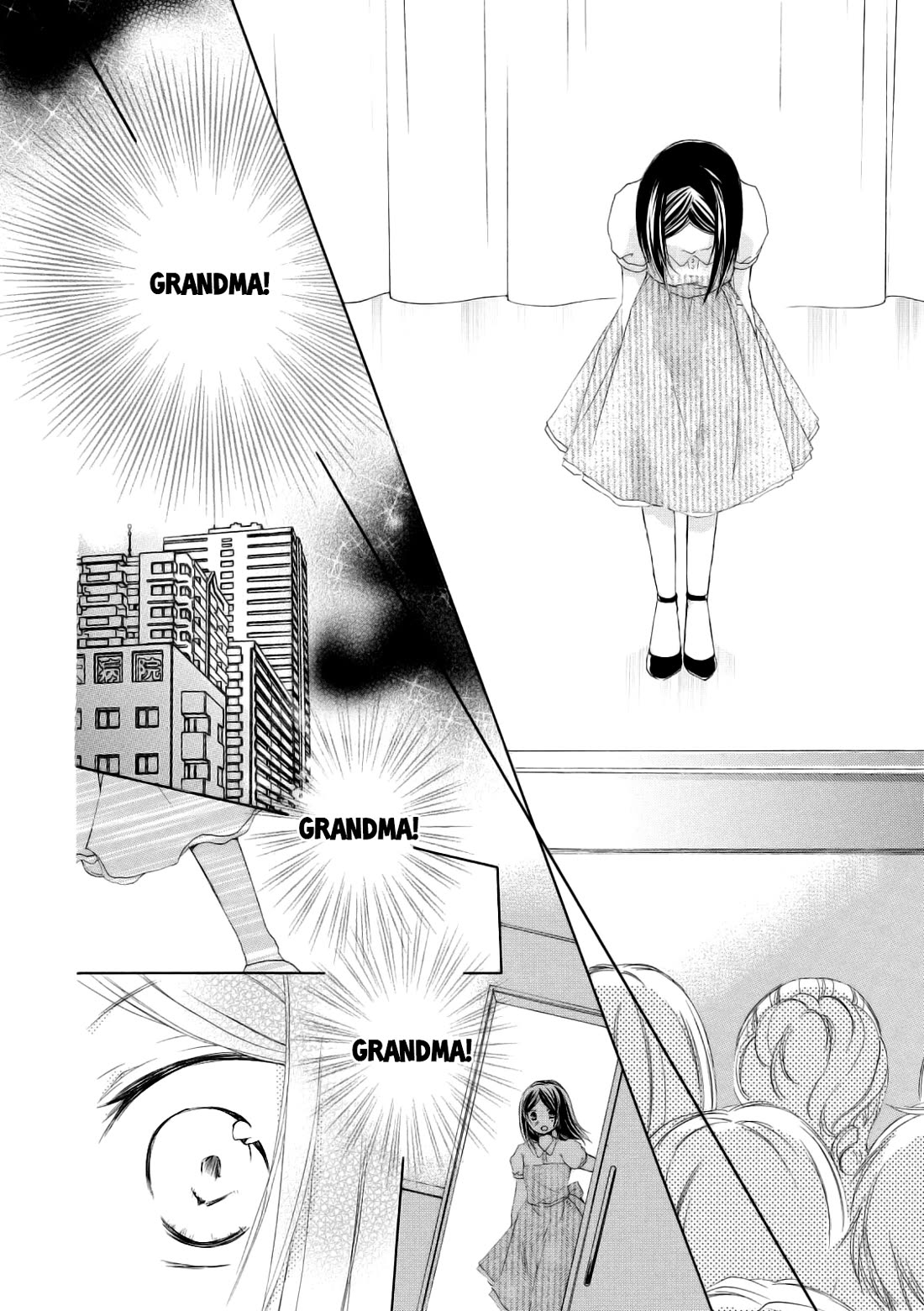 Tsuki to Sekai to Etoile chapter 8 page 29